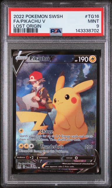 Full Art/Pikachu V