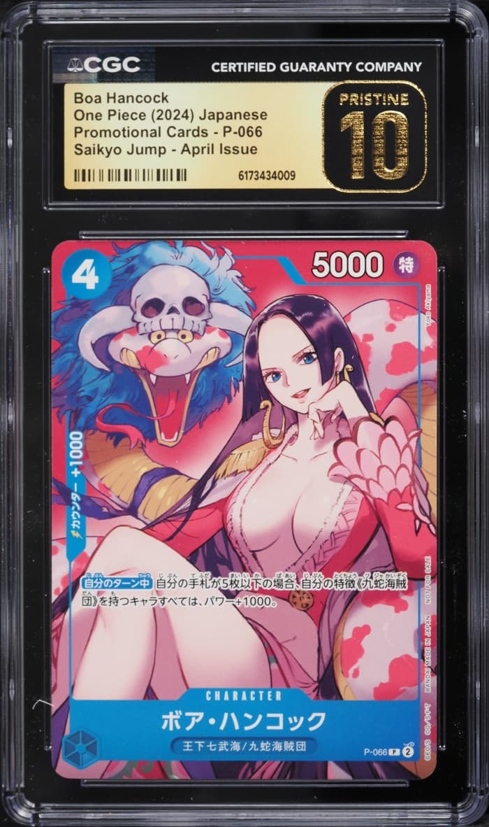 Boa Hancock