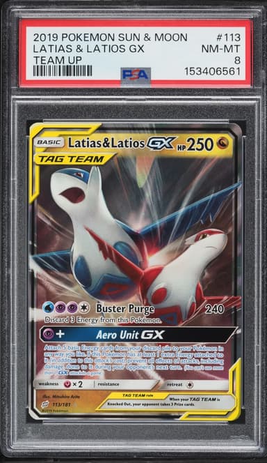 Pokemon Sun & Moon Team Up Holo Latias & Latios GX #113