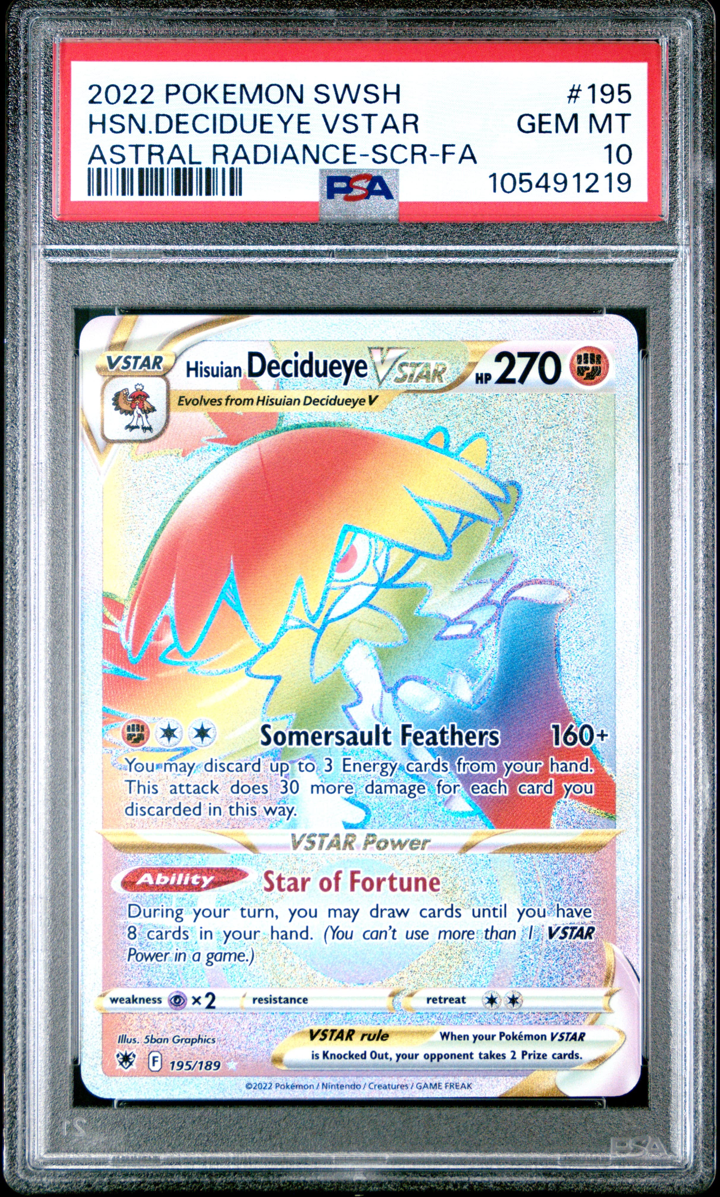 Full Art/Hisuian Decidueye Vstar