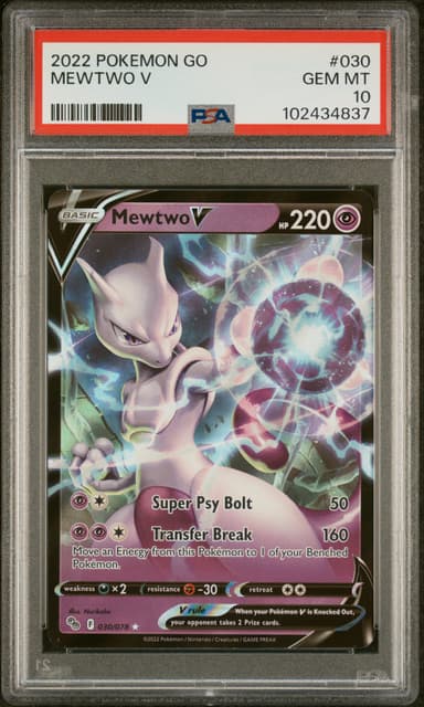 Mewtwo V