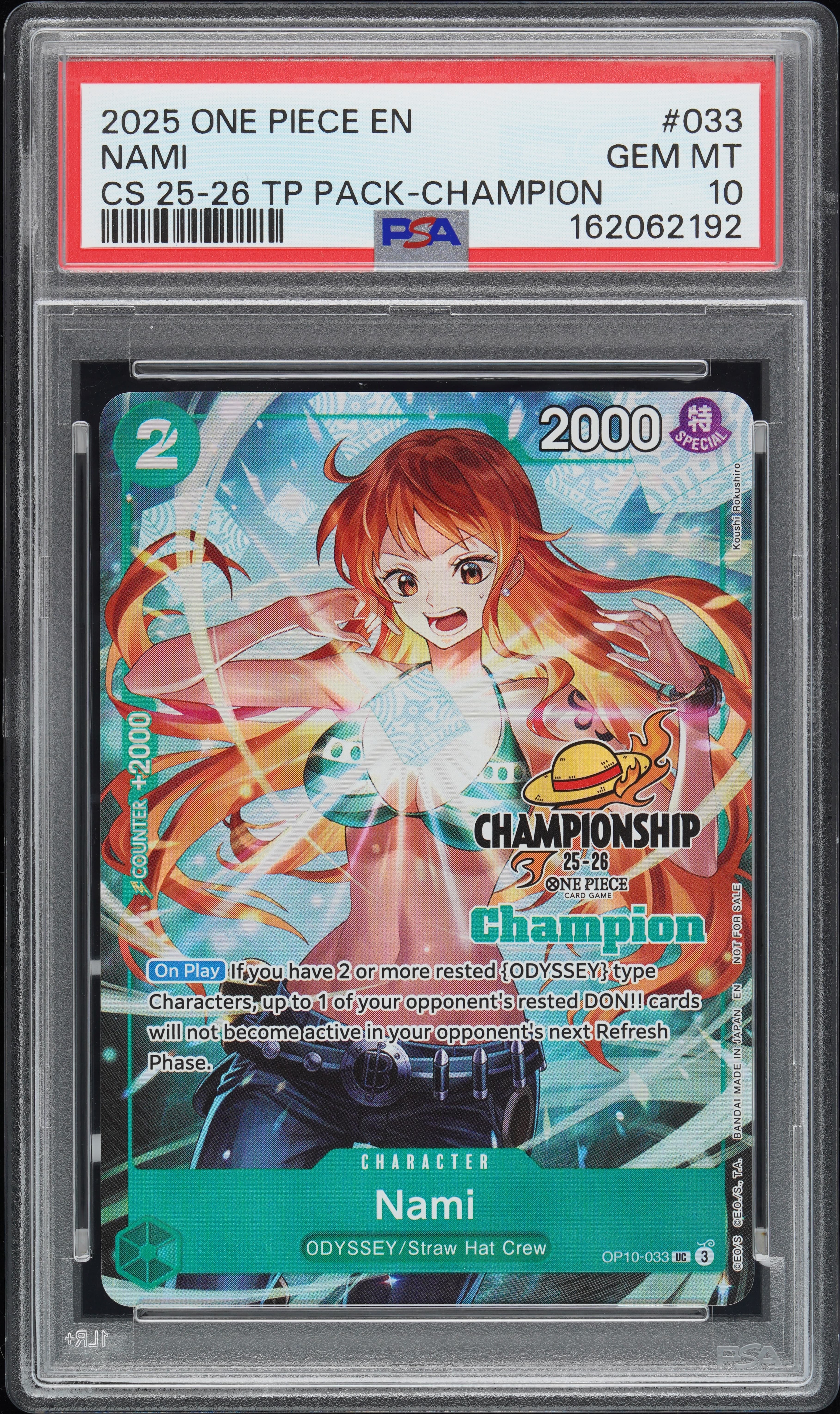 Nami