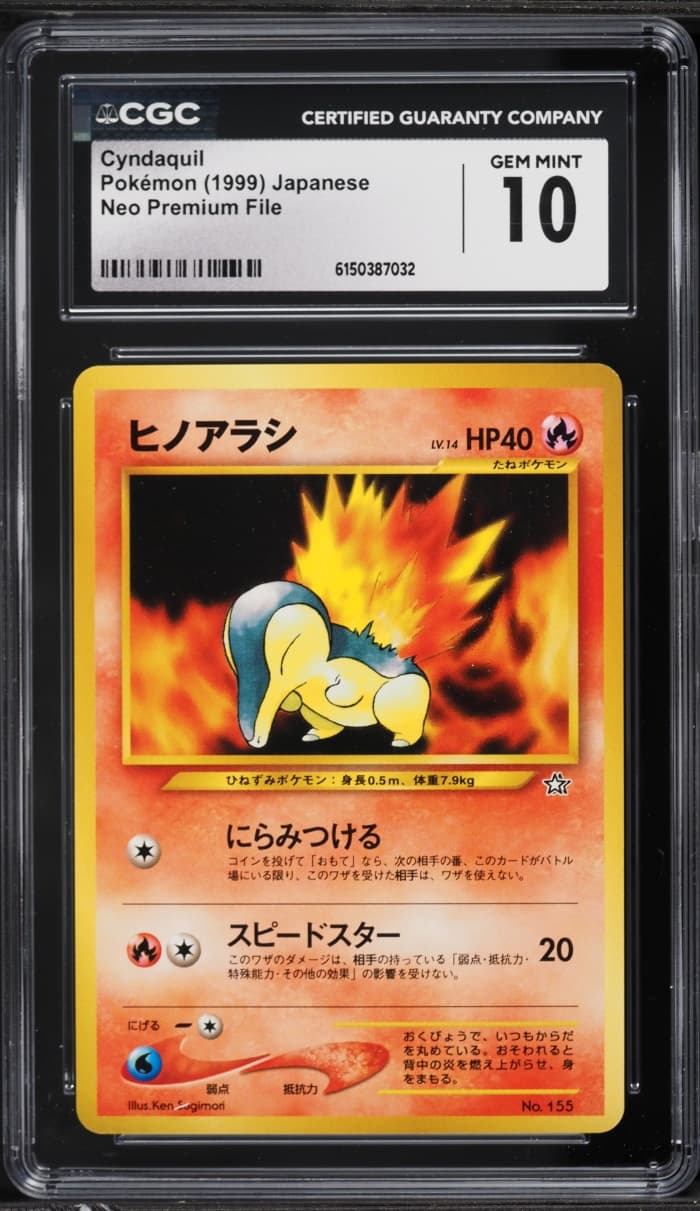 Pokemon Japanese Neo Premium File Cyndaquil #155