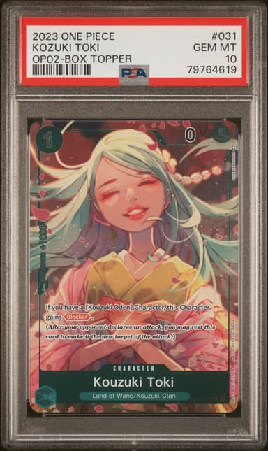 Kozuki Toki
