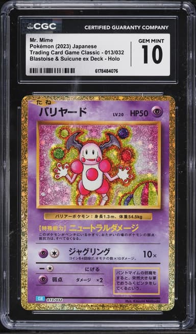Mr. Mime