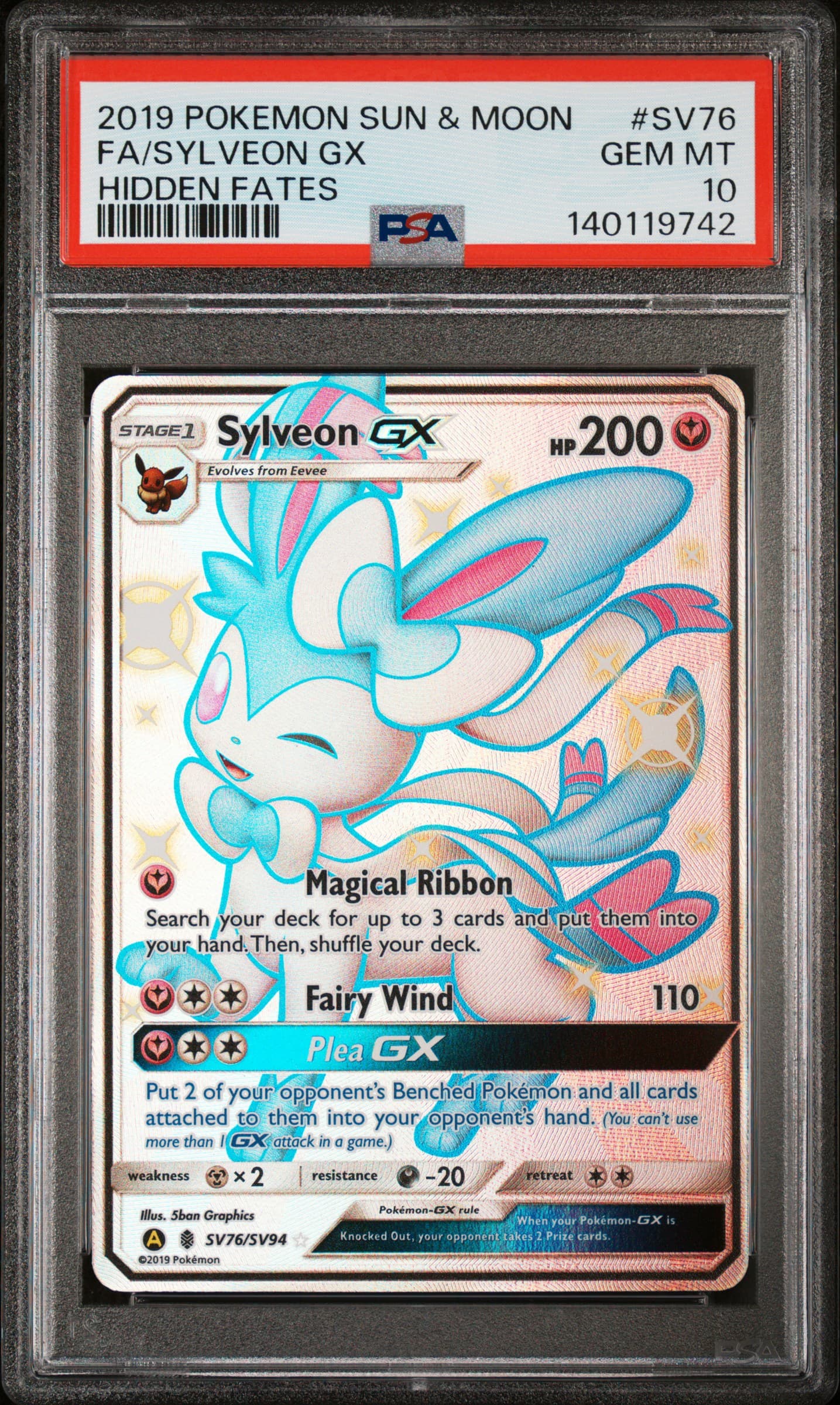 Full Art/Sylveon GX