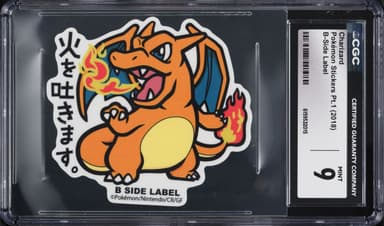 Pokemon Japanese Stickers Part 1 B-Side Label Charizard