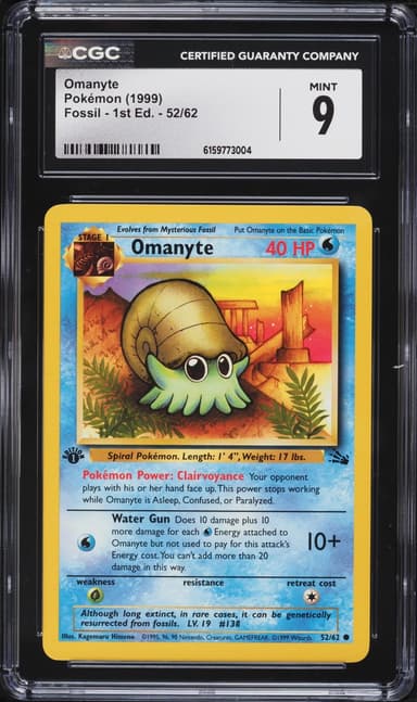 Omanyte