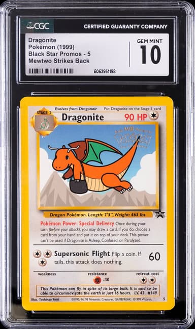Dragonite