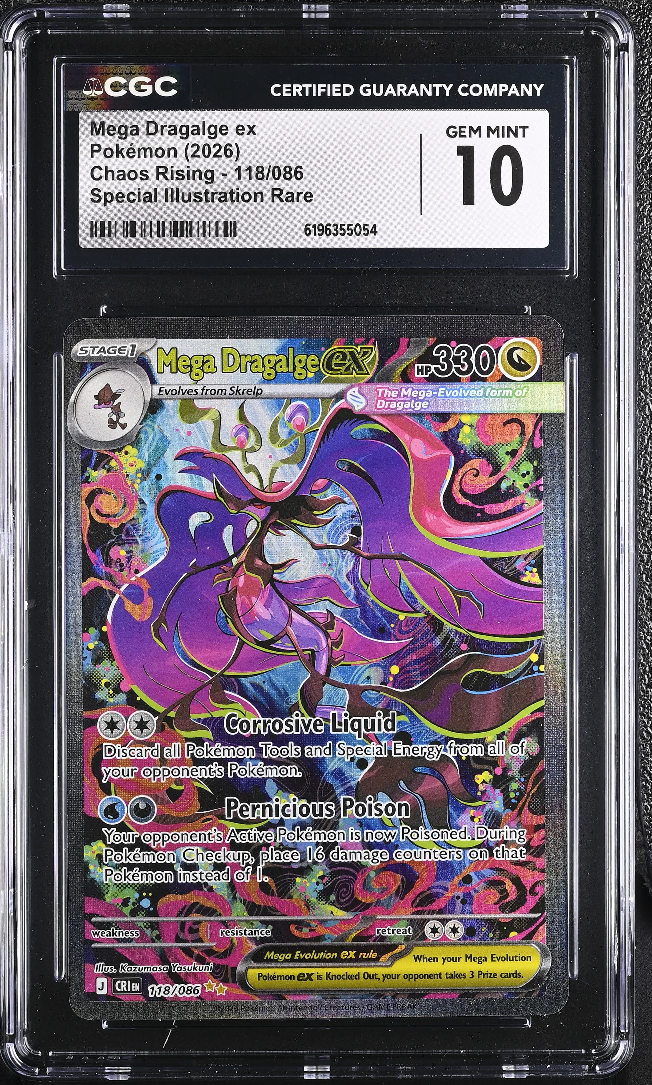 Mega Dragalge ex