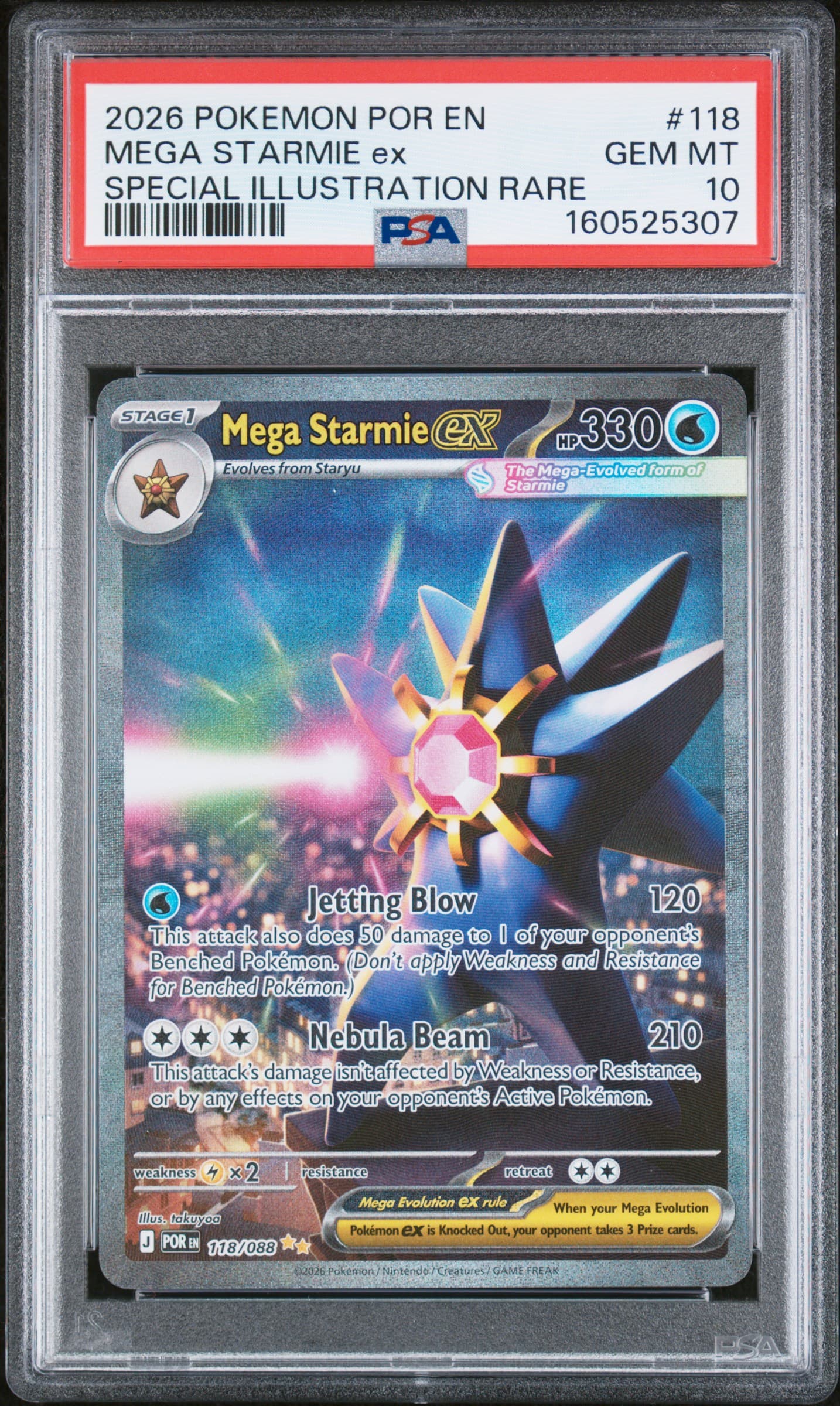 Mega Starmie EX