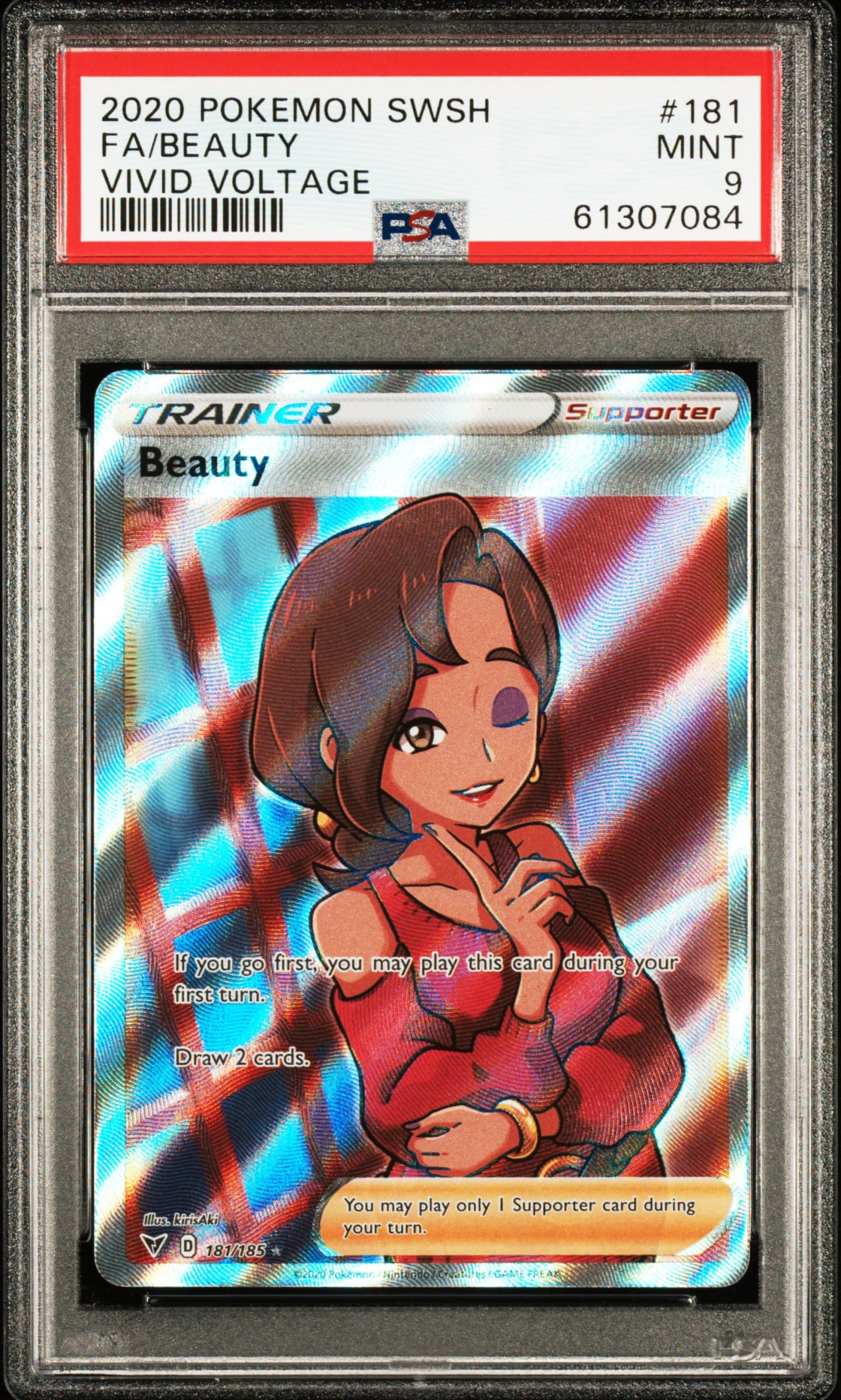 Full Art/Beauty