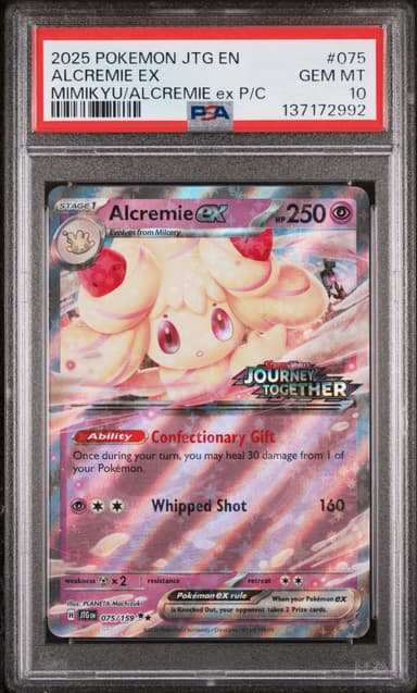 Alcremie EX