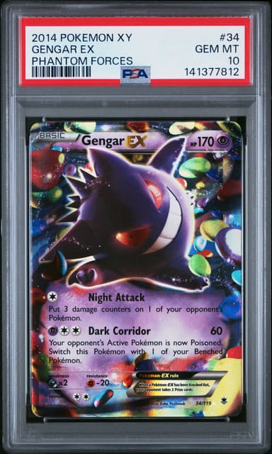 Gengar EX