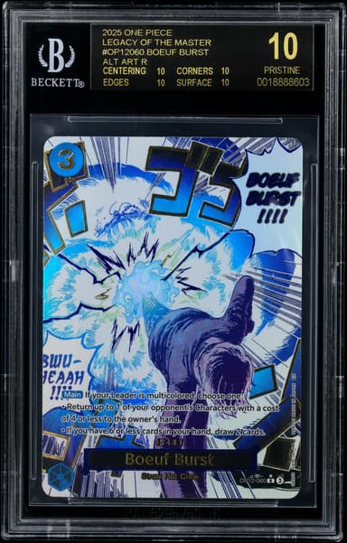Boeuf Burst ALT ART R