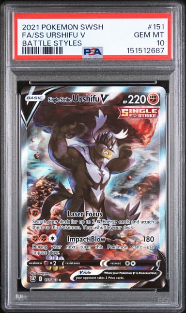 Full Art/Single Strike Urshifu V