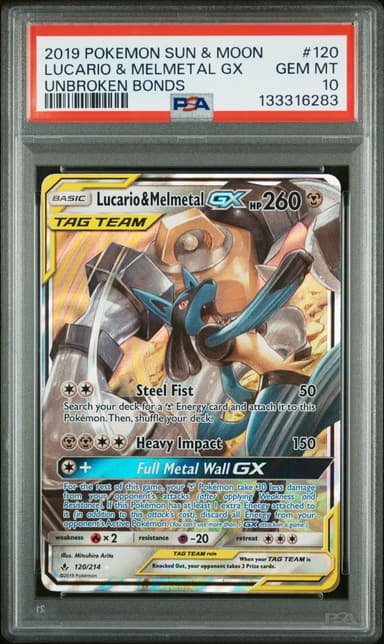Lucario & Melmetal GX