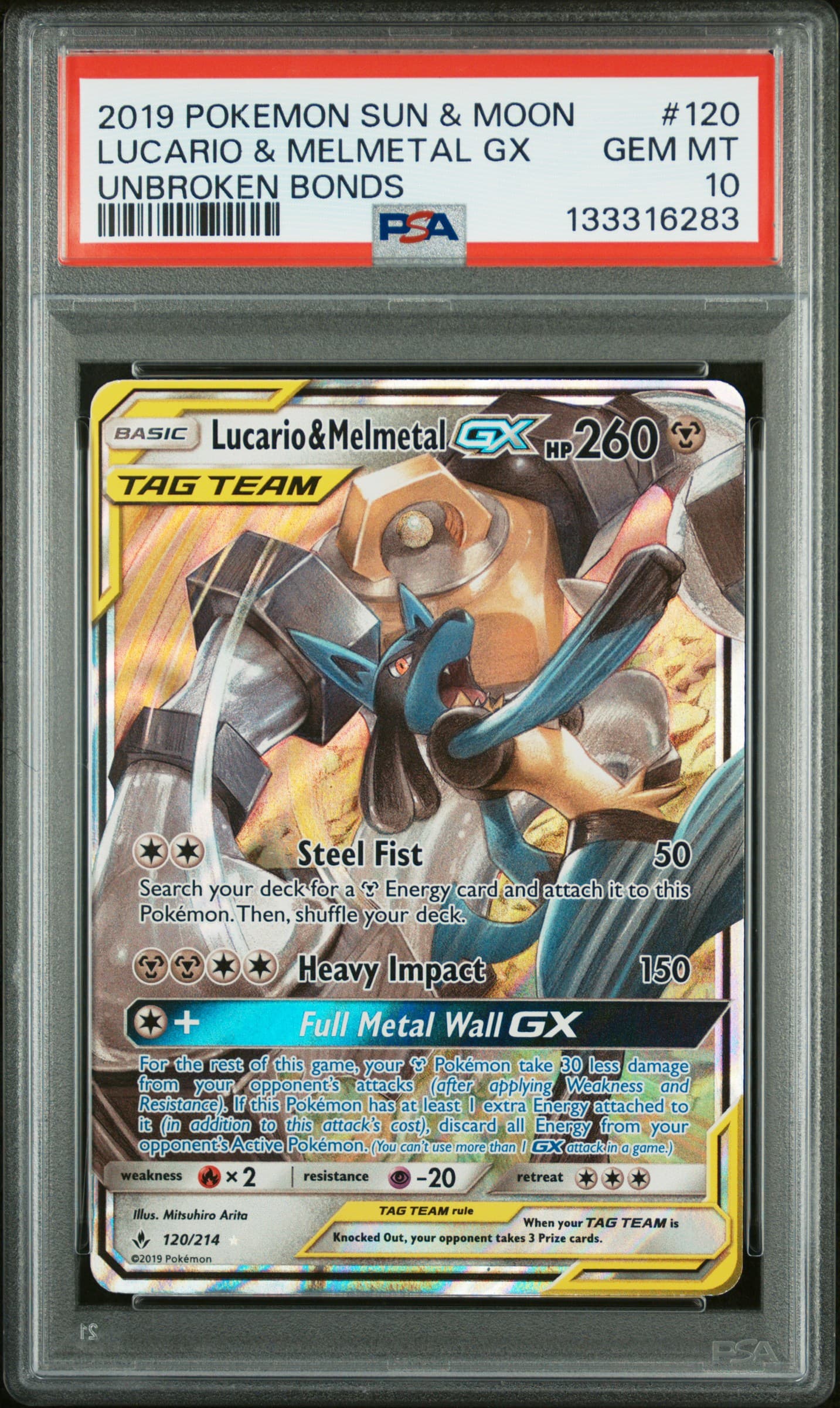 Lucario & Melmetal GX