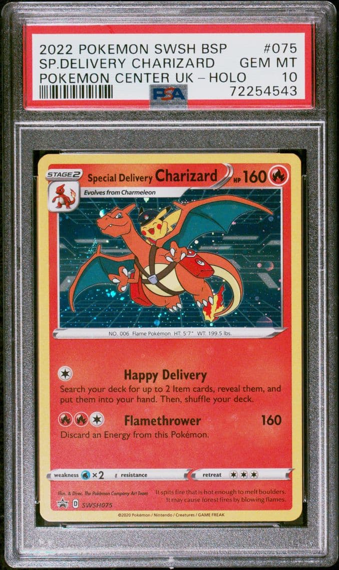 2022 #075 Special Delivery Chari