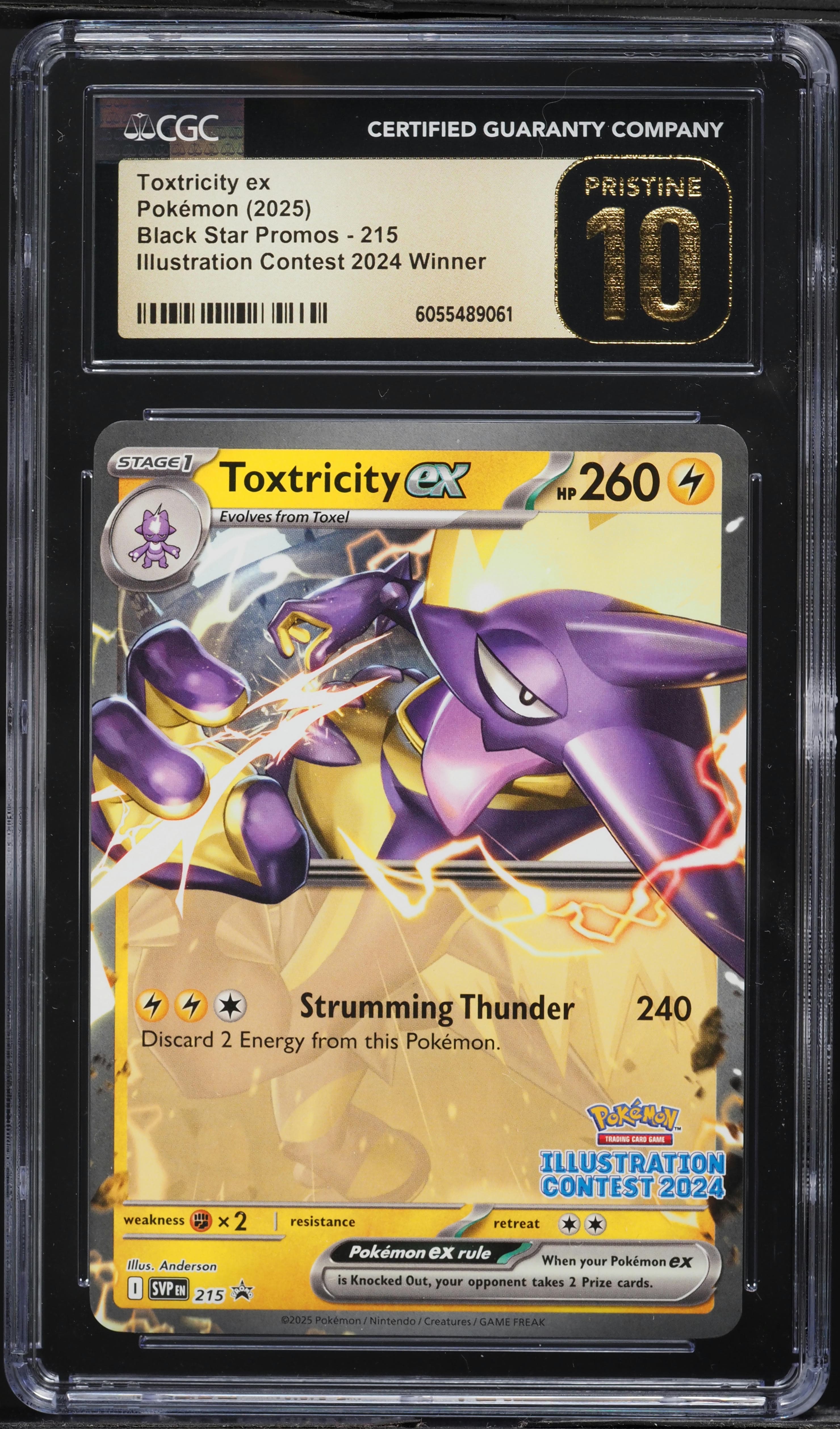 Toxtricity ex
