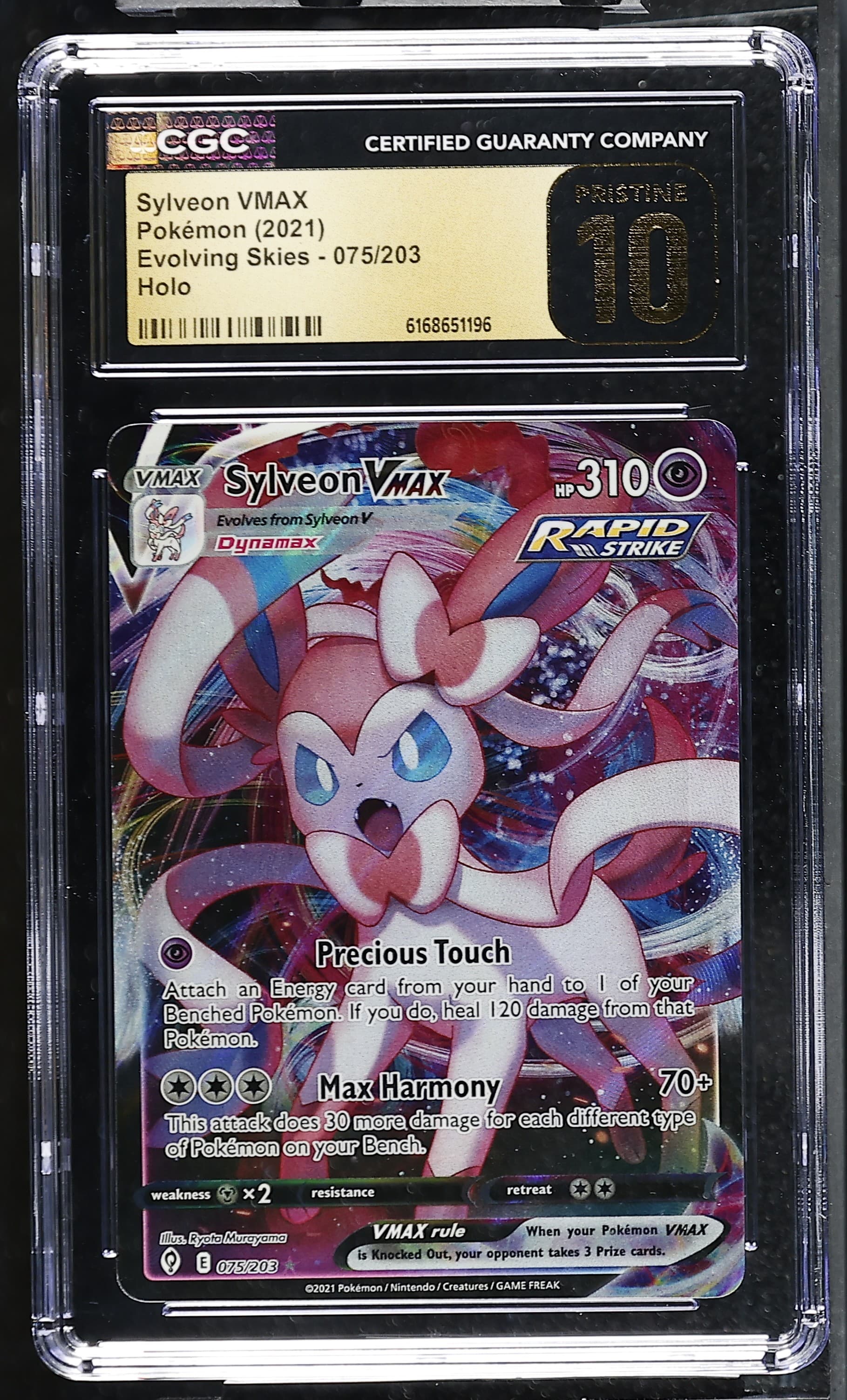 Sylveon VMAX