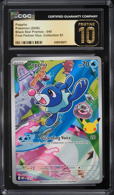 Pokemon Mega Promo First Partner Illustration S1 Full Art Popplio #45