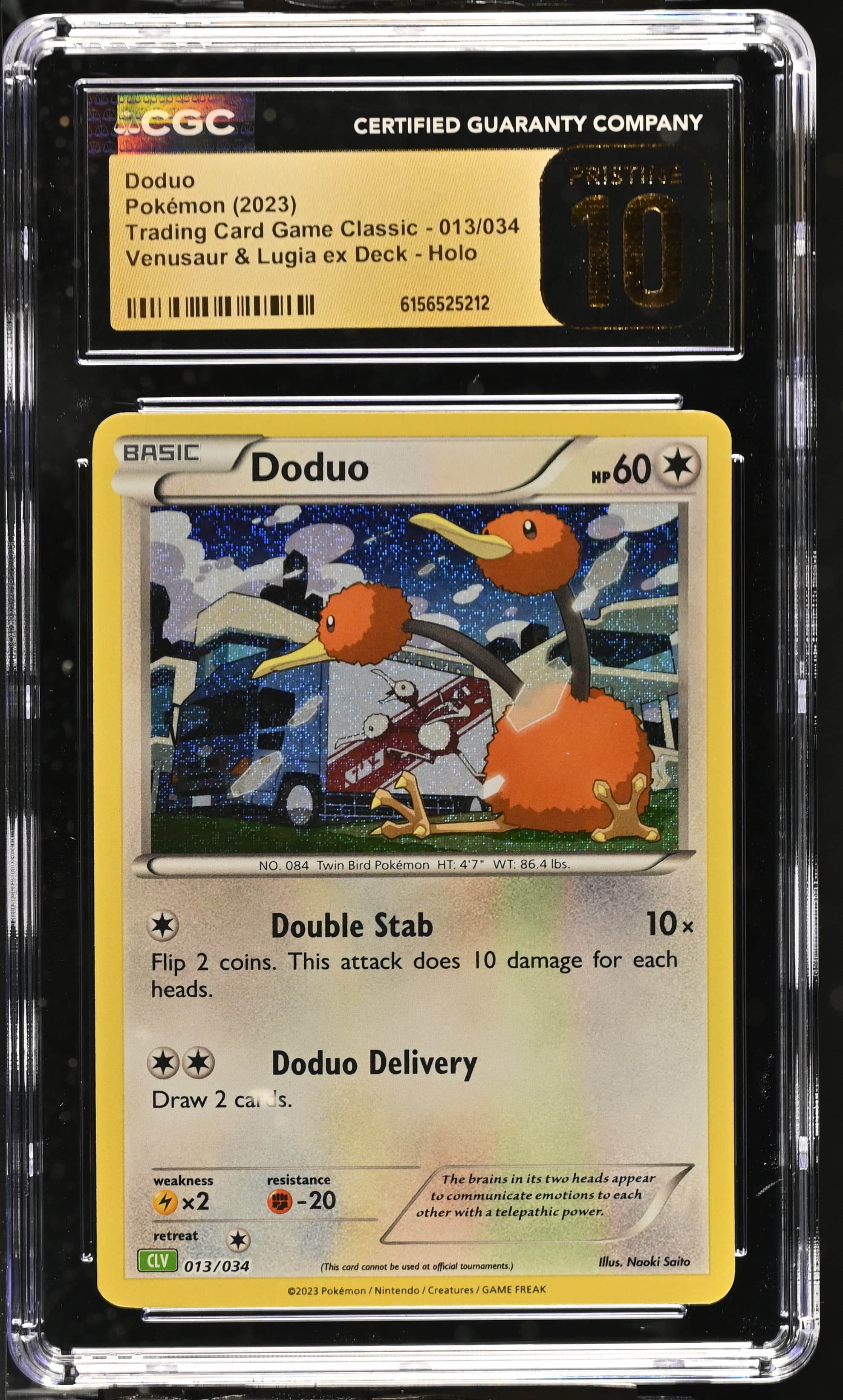 Doduo