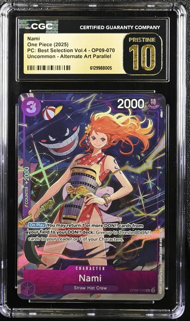 Nami