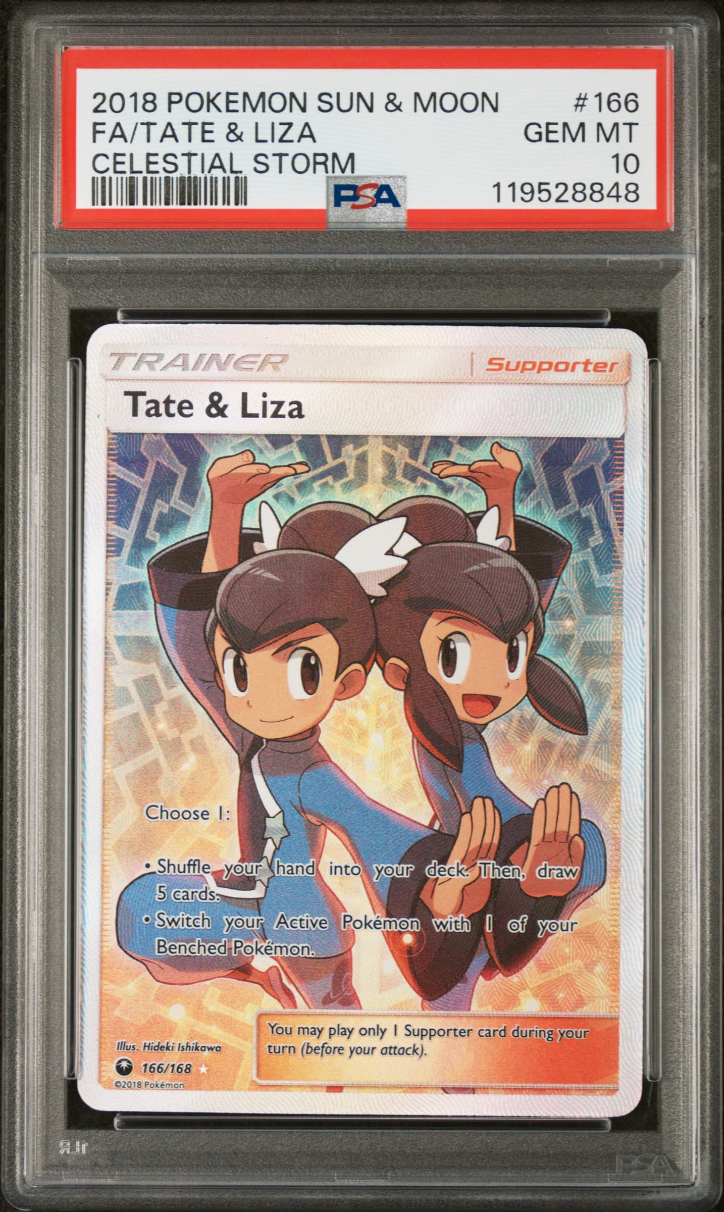 Full Art/Tate & Liza