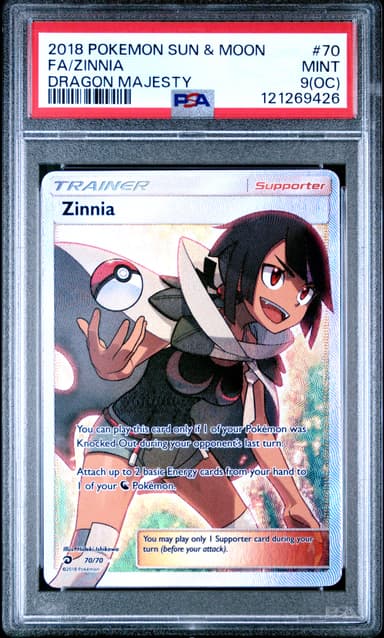Full Art/Zinnia