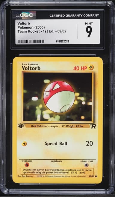 Voltorb