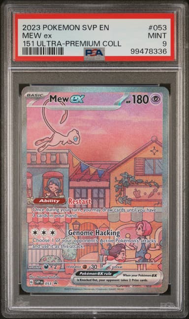 Mew EX