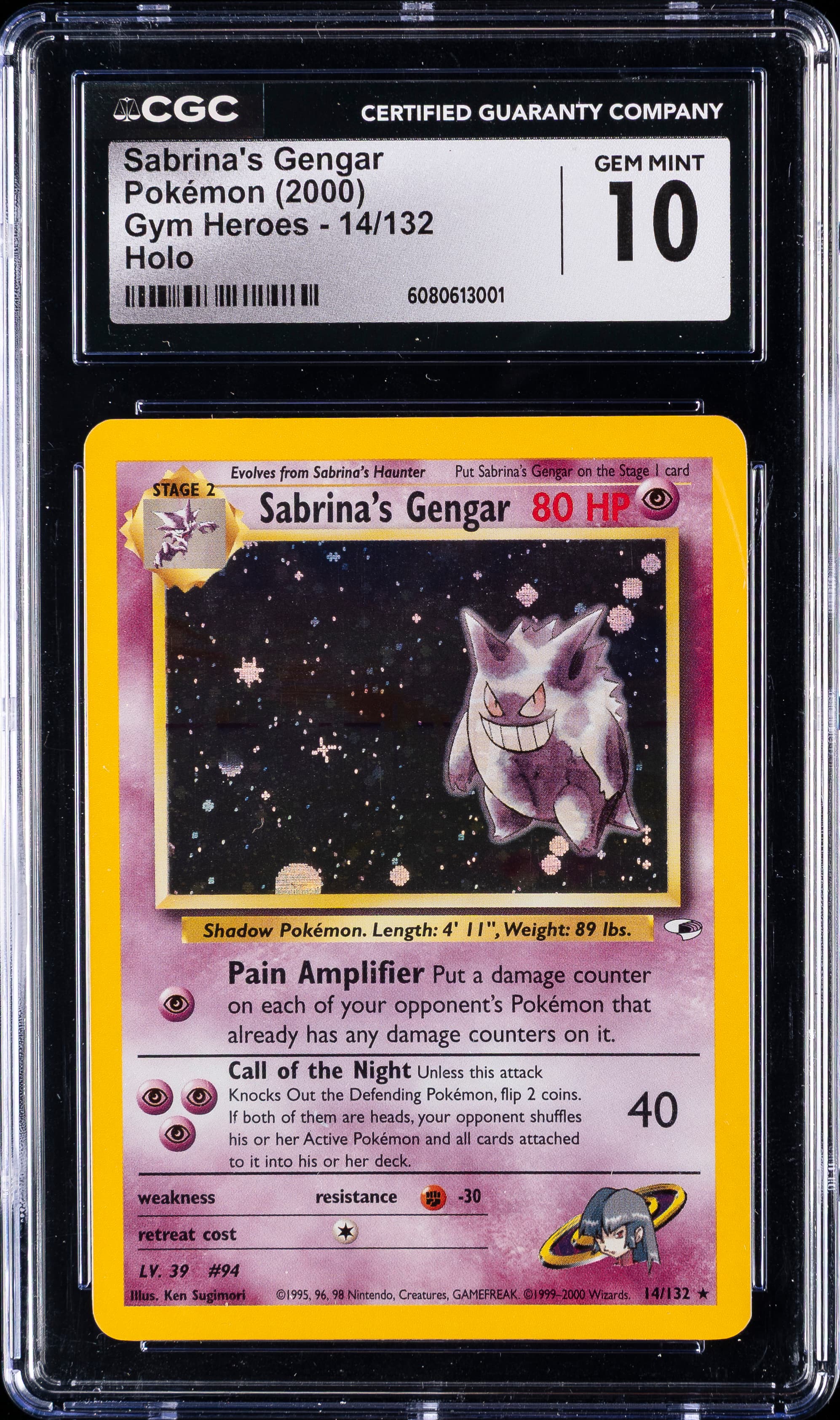 Sabrina's Gengar
