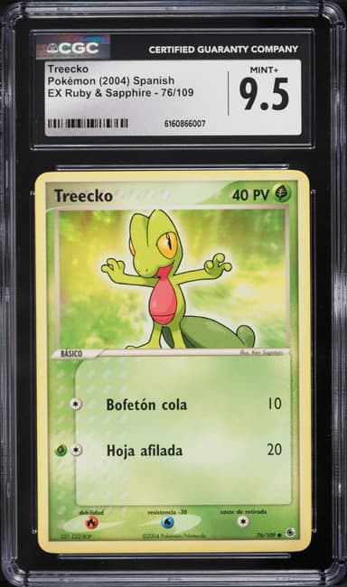 Pokemon EX Ruby & Sapphire Treecko #76