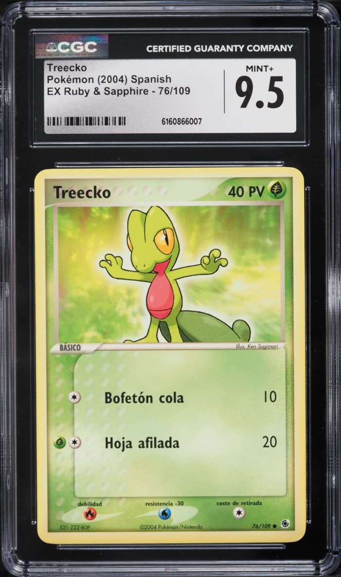 Pokemon EX Ruby & Sapphire Treecko #76