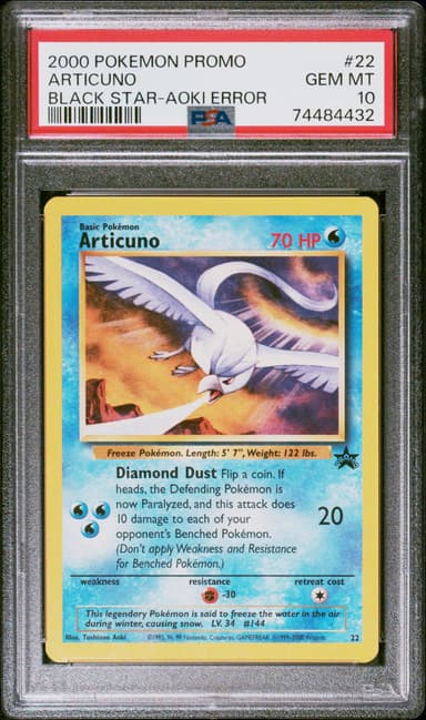 Articuno