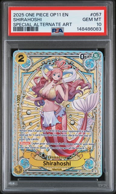 Shirahoshi