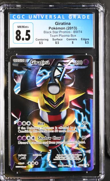 Giratina
