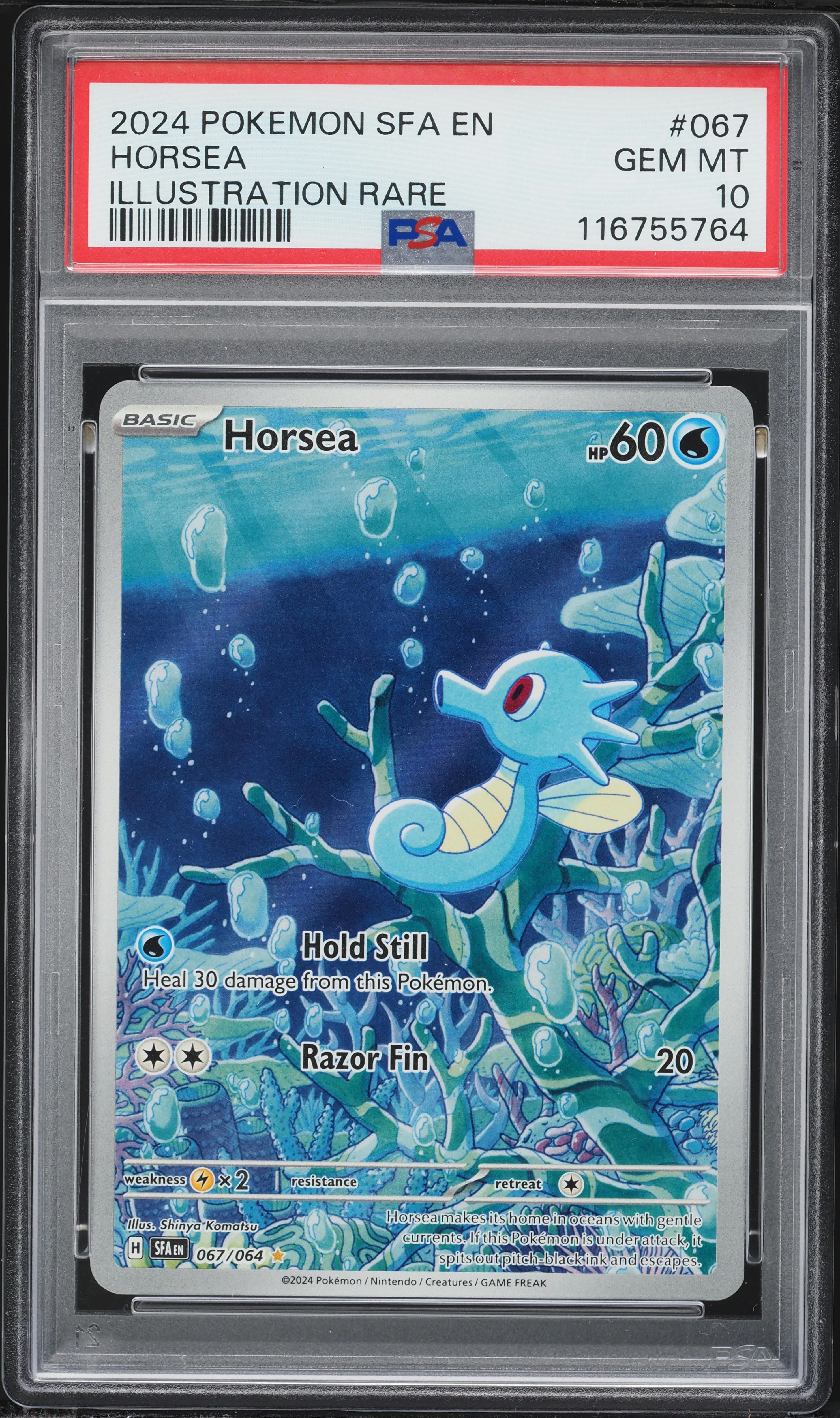 Horsea