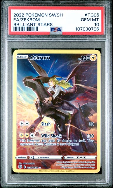 Full Art/Zekrom