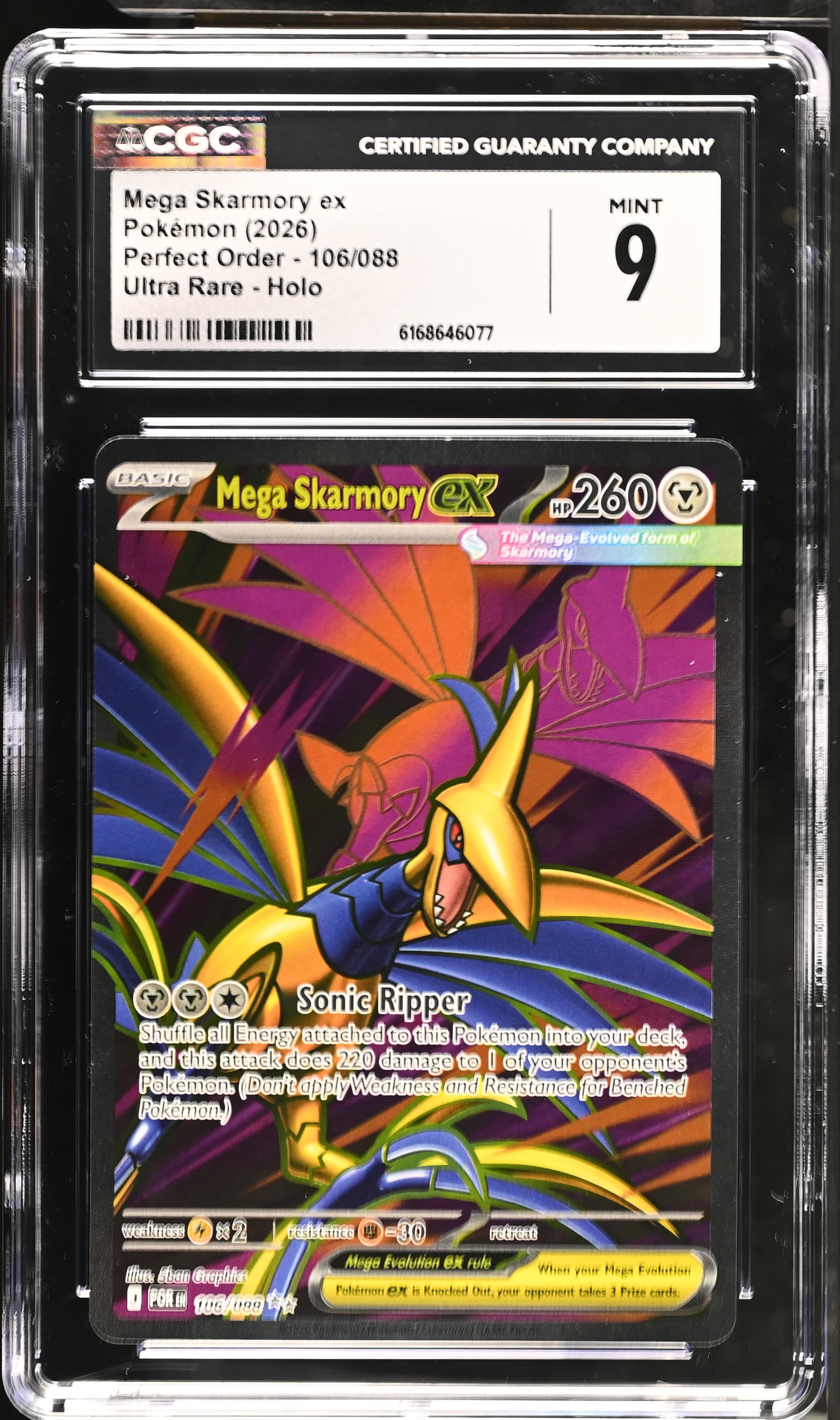 Mega Skarmory ex