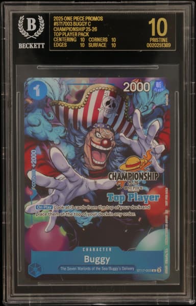 Buggy C/(Championship 25-26 Top Player Pack)