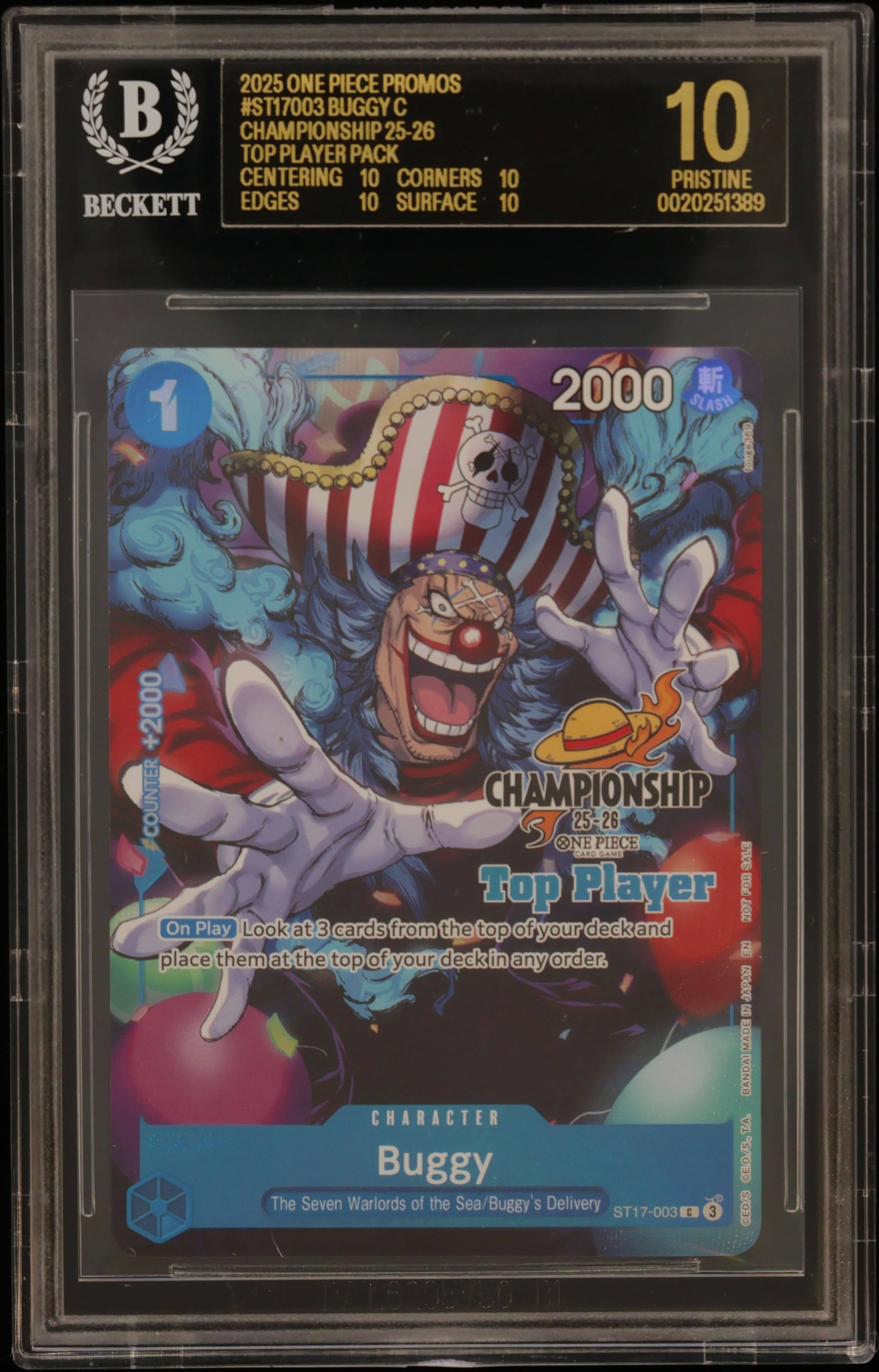 Buggy C/(Championship 25-26 Top Player Pack)