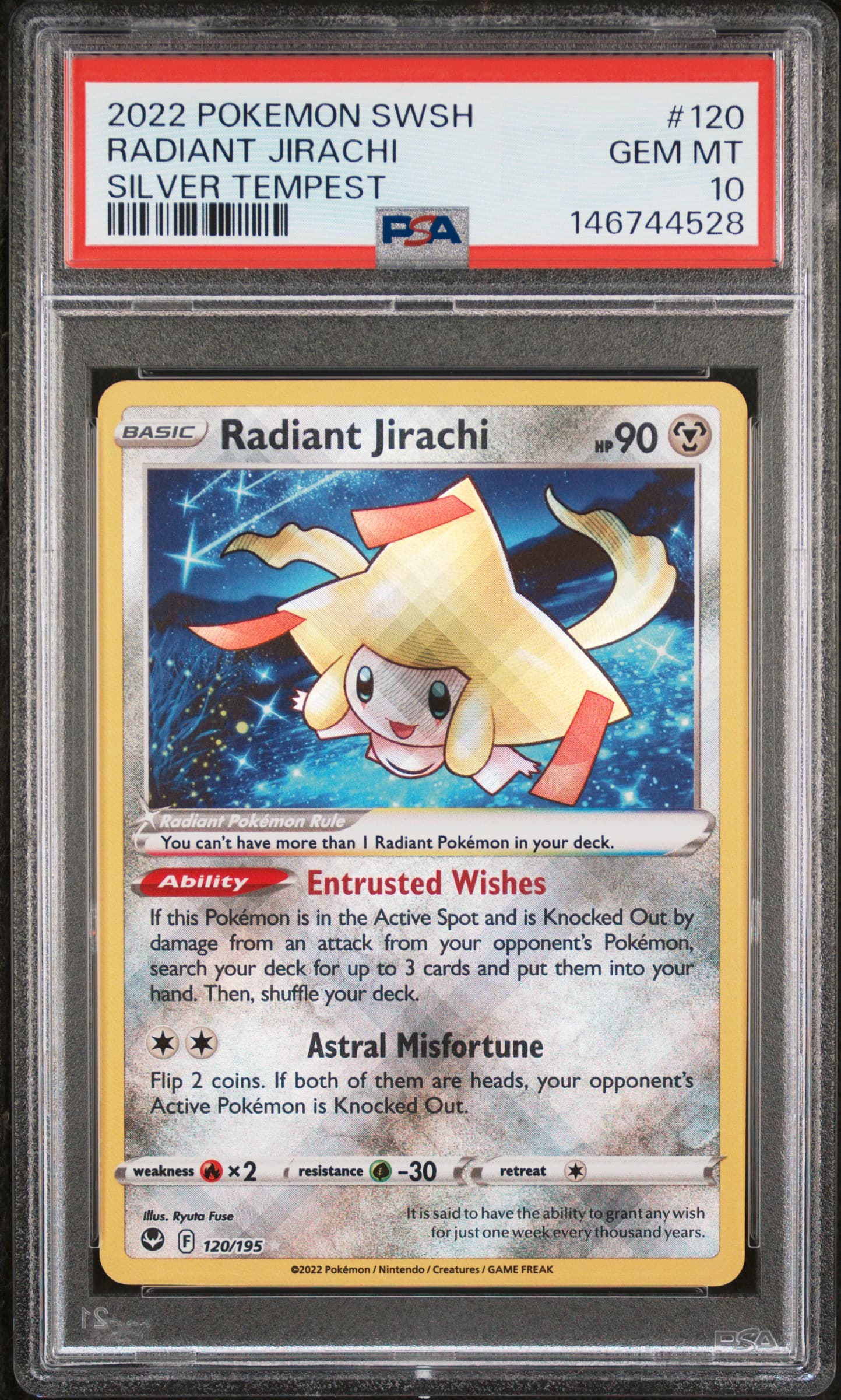 Radiant Jirachi