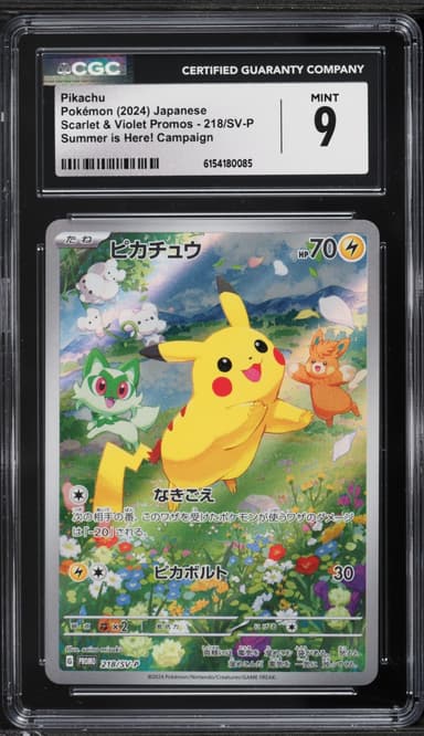 Pokemon Japanese Scarlet & Violet Promo Summer Is Here! Full Art Pikachu #218