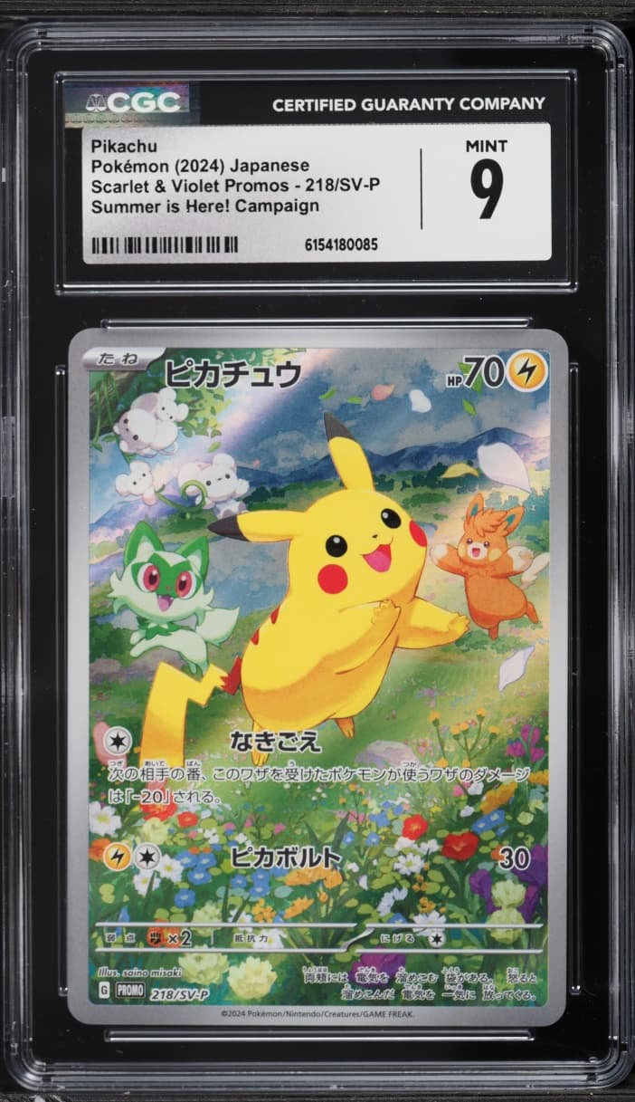 Pokemon Japanese Scarlet & Violet Promo Summer Is Here! Full Art Pikachu #218