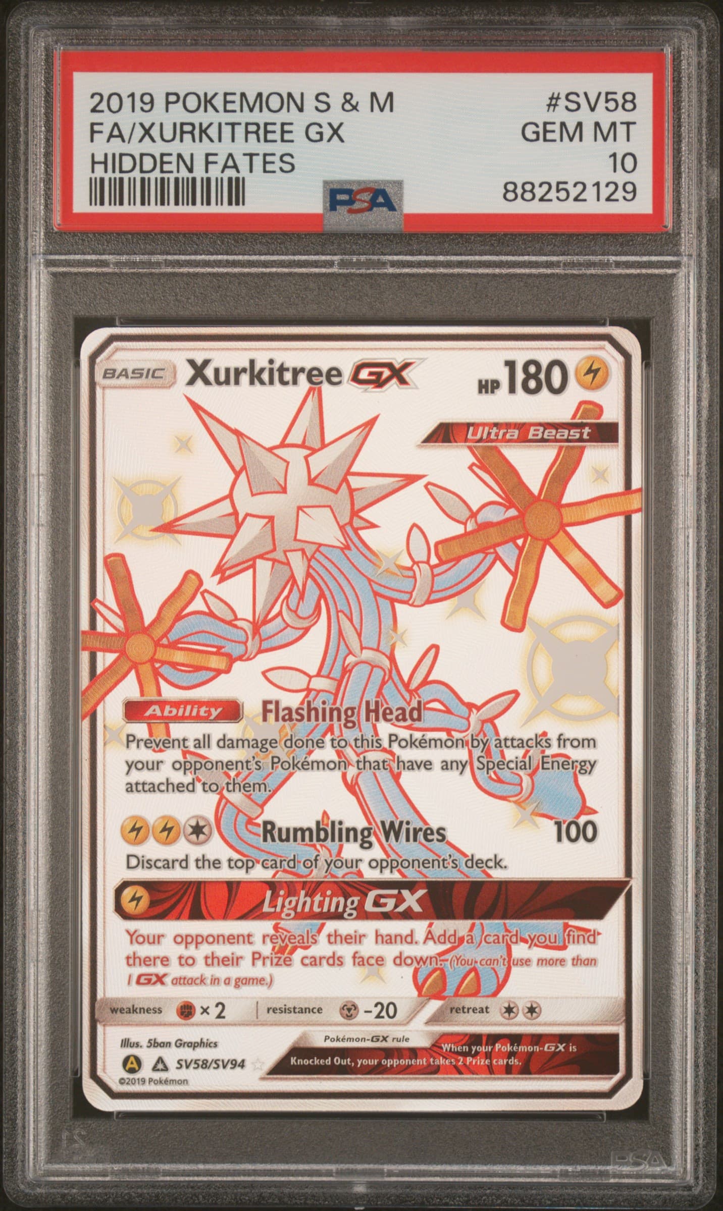 Full Art/Xurkitree GX