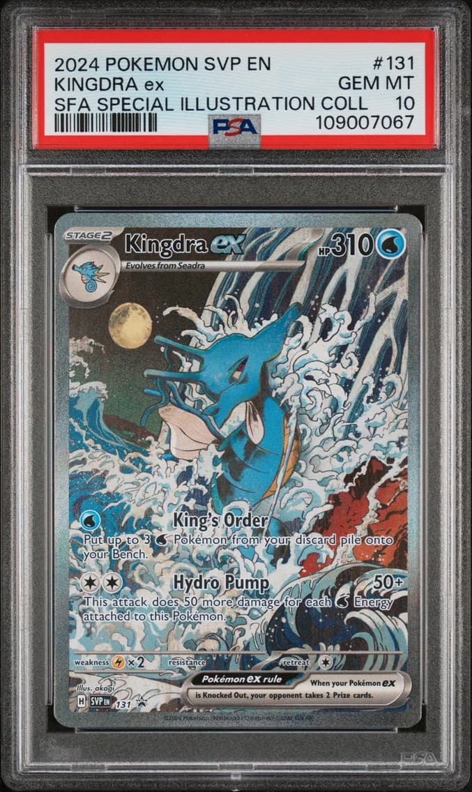 2024 #131 Kingdra EX PSA 10 Svp 