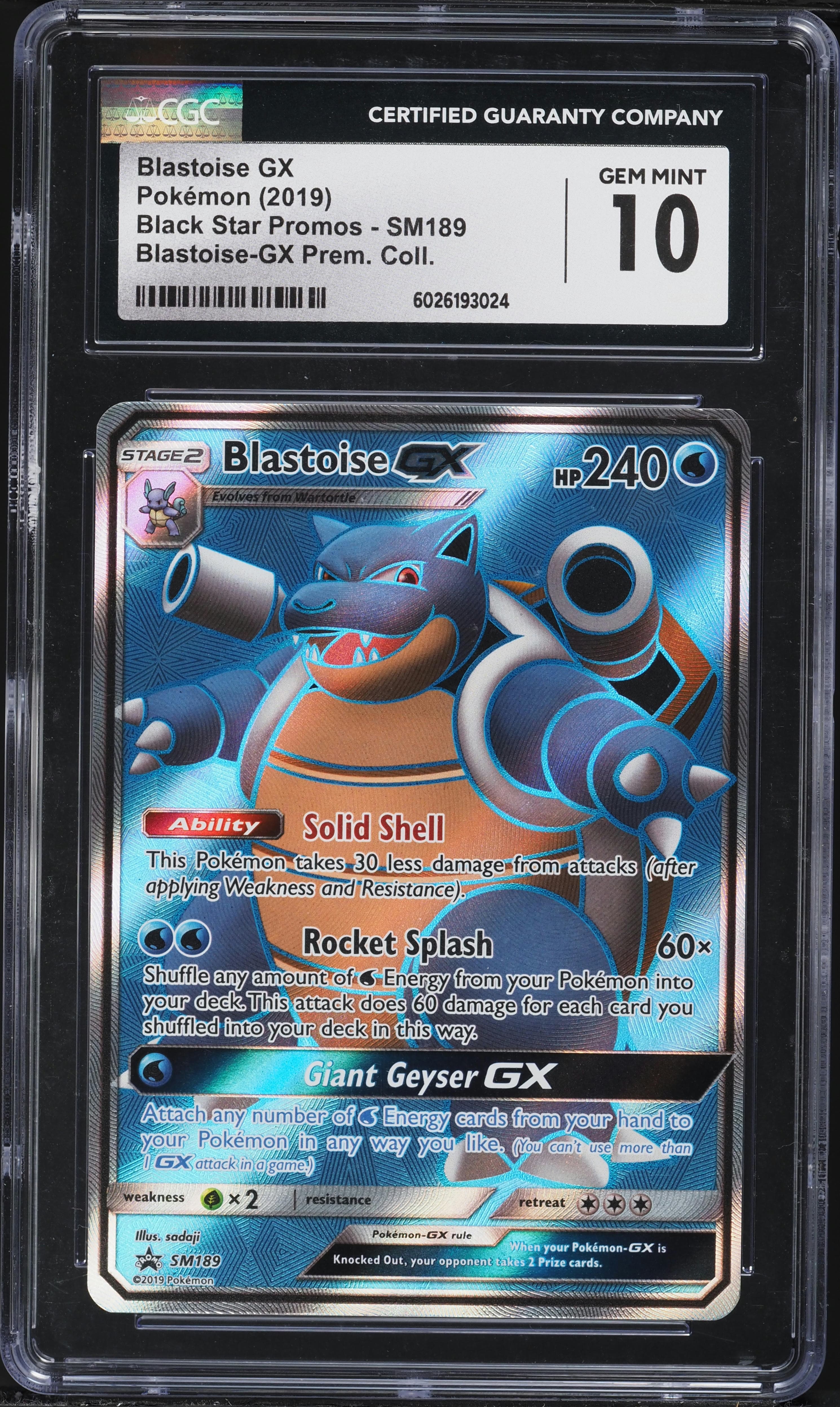 Full Art/Blastoise GX