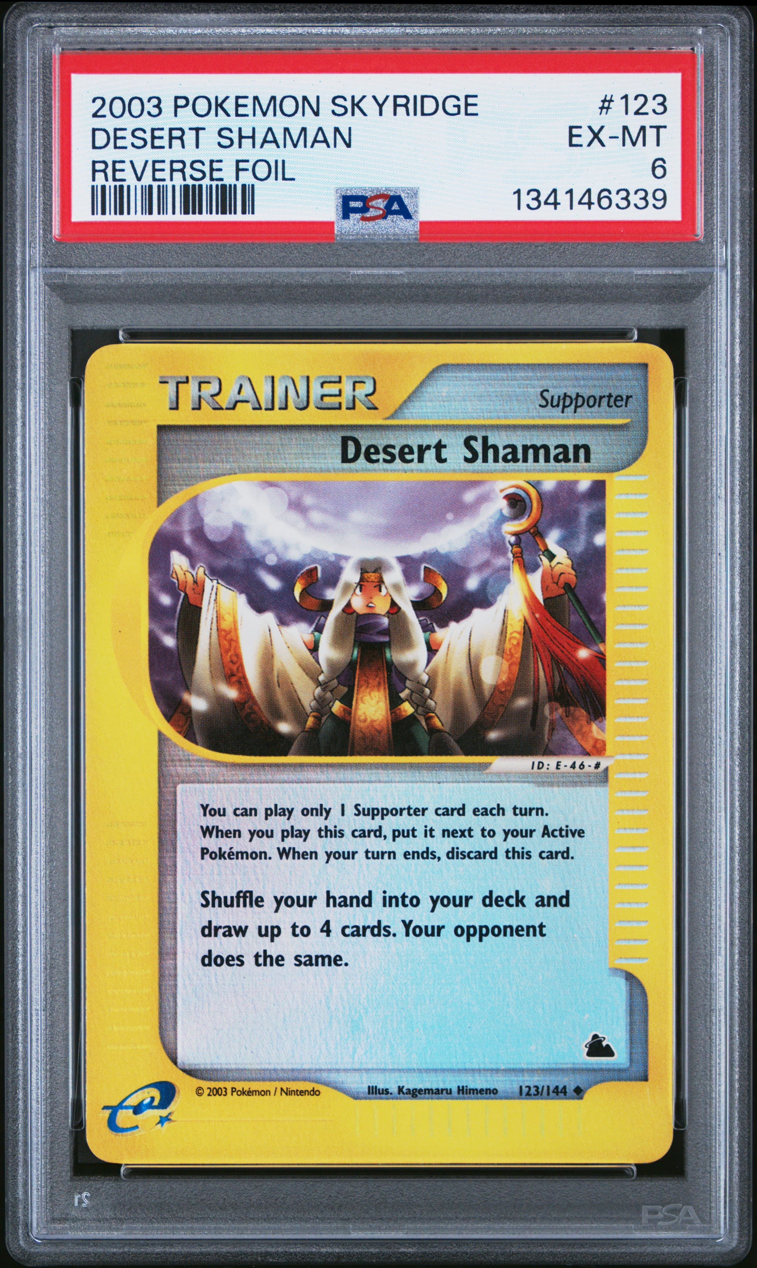 Desert Shaman-Reverse Foil